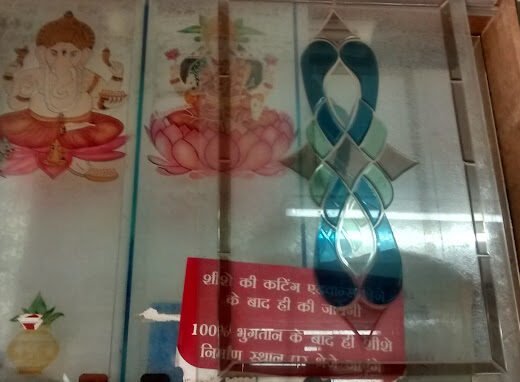 LAXMI GLASS HOUSE in Dwarka