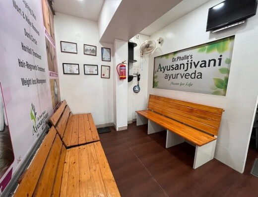 AYURVEDIC PANCH KARMA CENTER